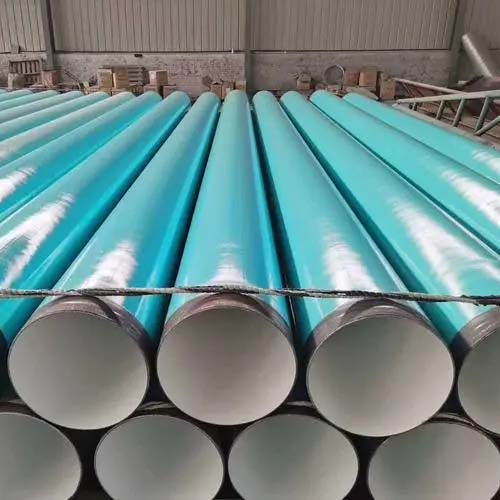 长春防腐涂塑钢管的执行标准